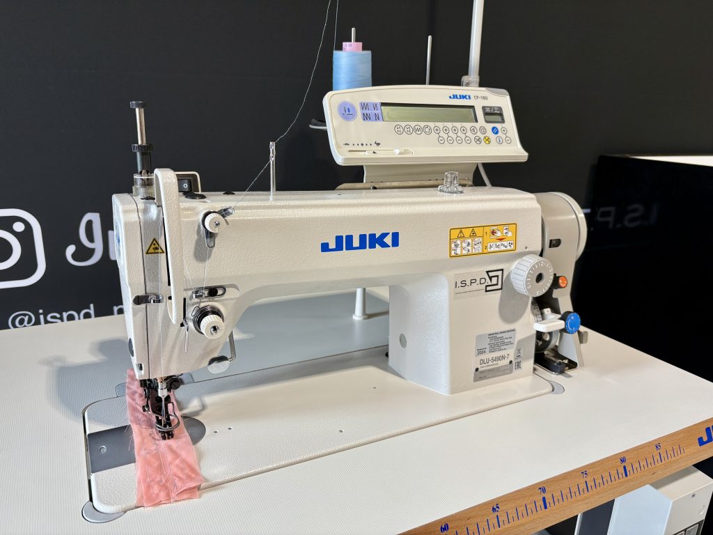 JUKI DLU-5490N-7